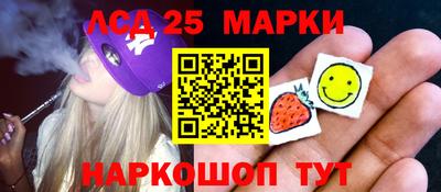 герыч Канаш