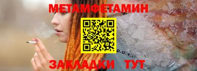 тгк Кандалакша