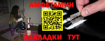 герыч Канаш