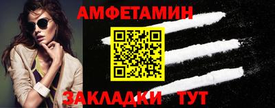 герыч Канаш