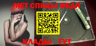 ешки Камышлов