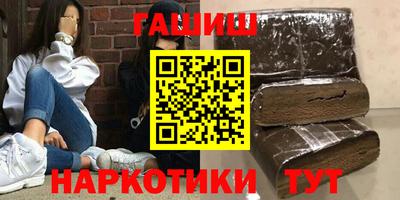 дмт Кимры
