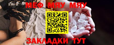 тгк Кандалакша