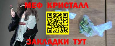 герыч Канаш