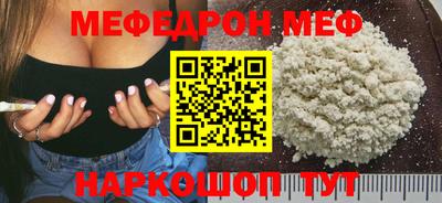 герыч Канаш
