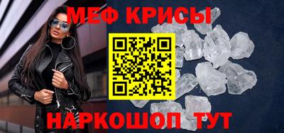 ешки Камышлов