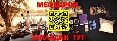 тгк Кандалакша