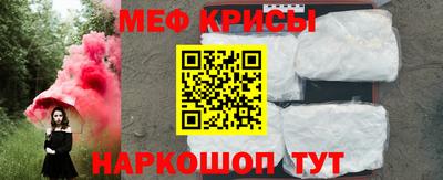 ешки Камышлов