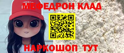 ешки Камышлов
