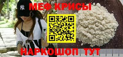 ешки Камышлов