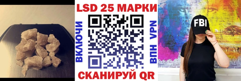 Лсд 25 экстази ecstasy  omg маркетплейс  Симферополь 