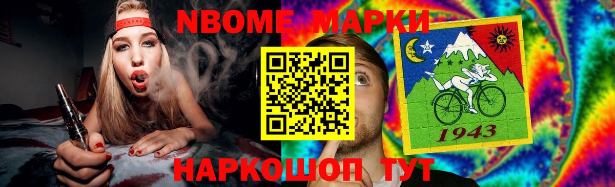 LSD-25 экстази ecstasy  Вход с VPN  LSD-25 экстази ecstasy  Симферополь 